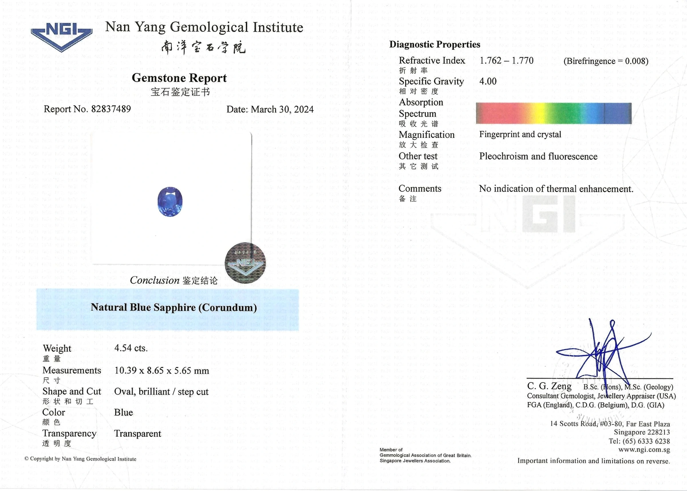 Blue Sapphire 4.54ct, Burma (Myanmar) with Certificate