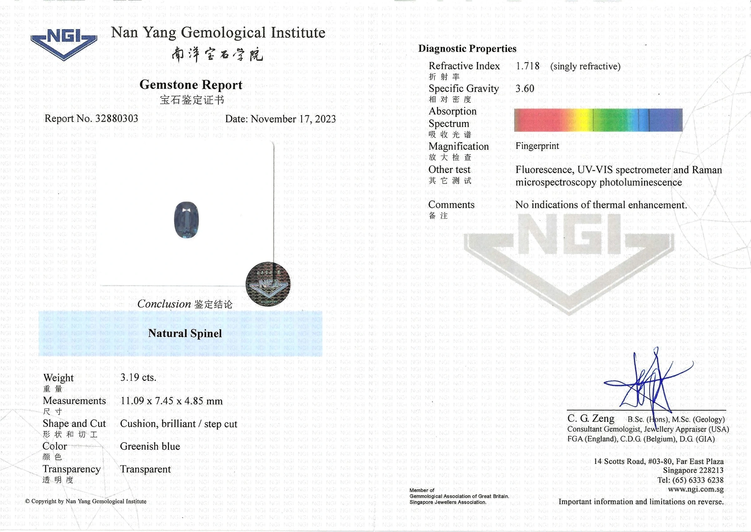 Greenish Blue Spinel 3.19ct, Burma (Myanmar) with Certificate