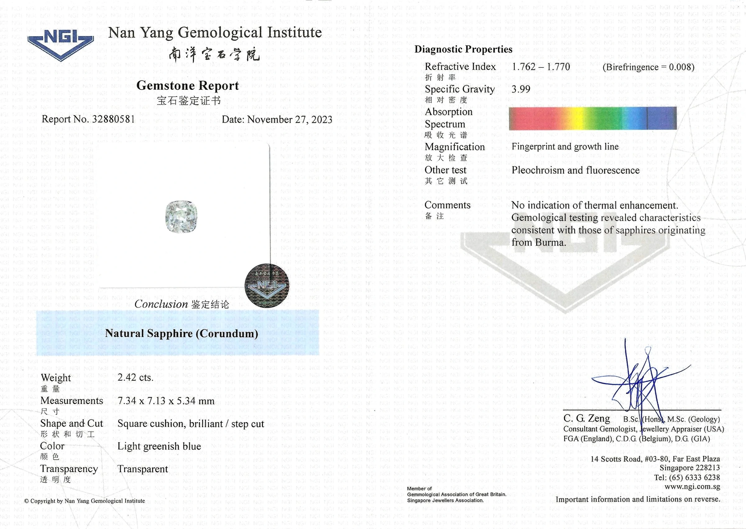 Light Greenish Blue Sapphire 2.42ct, Burma (Myanmar) with Certificate
