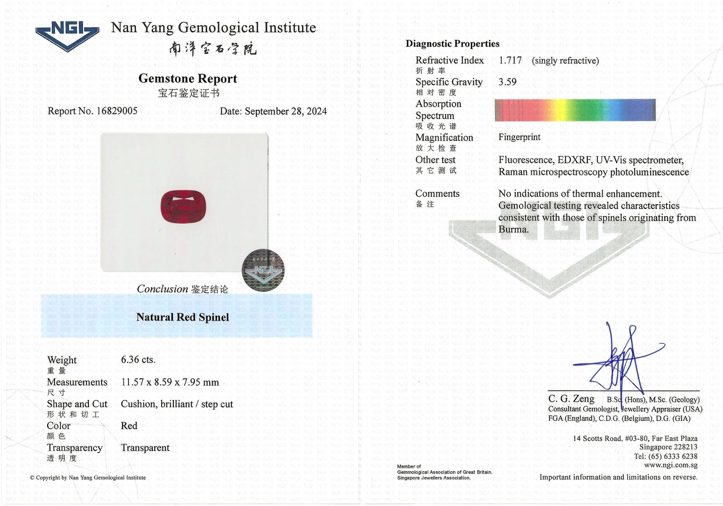 Red Spinel 6.36ct, Burma (Myanmar) with Certificate